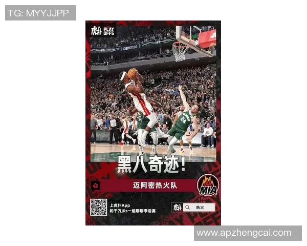 米切尔急停干拔三分再添分!三节独取34分 米切尔急停干拔三分再添分!三节独取34分